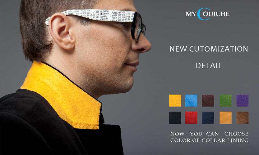 Custom collar Mycouture.ru